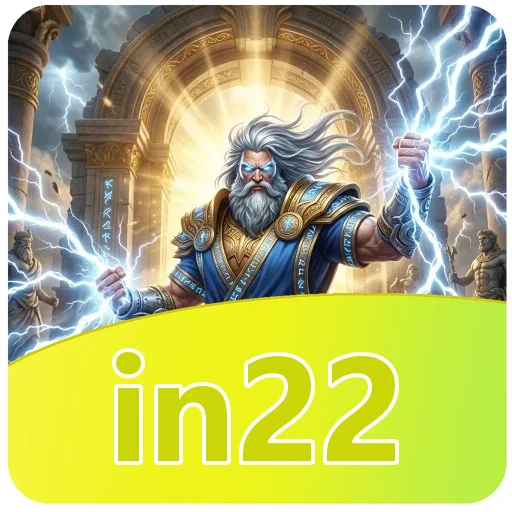 Detail APK in22