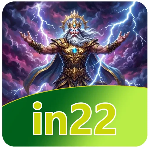 Download Manager