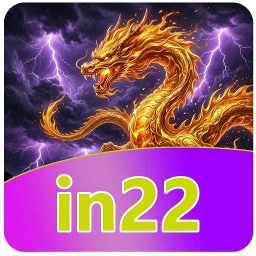 Aplikasi in22 Android